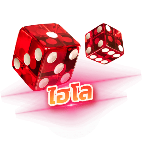 luxa88 ไฮโล Hi-Low